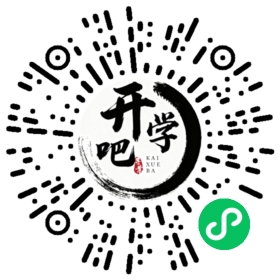 微信小程序码
