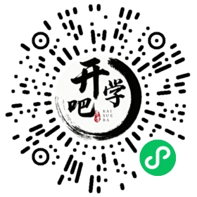 微信小程序码