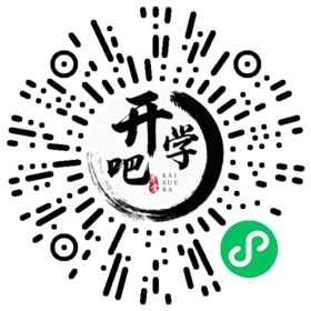 微信小程序码