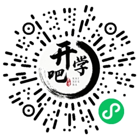 微信小程序码