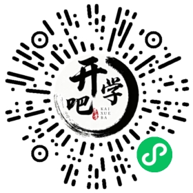微信小程序码