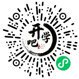 微信小程序码