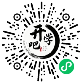 微信小程序码