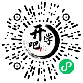 微信小程序码