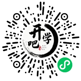 微信小程序码