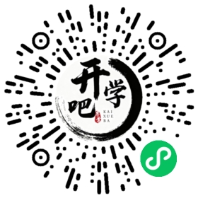 微信小程序码
