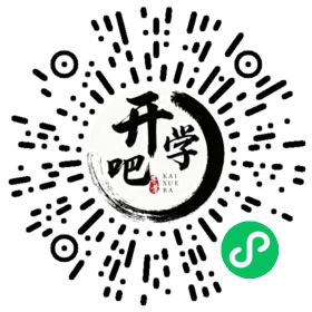微信小程序码