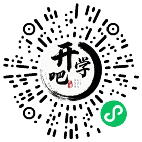 微信小程序码