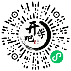 微信小程序码