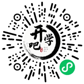 微信小程序码