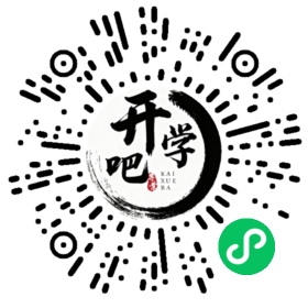 微信小程序码