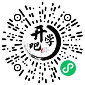 微信小程序码