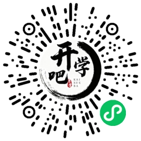 微信小程序码