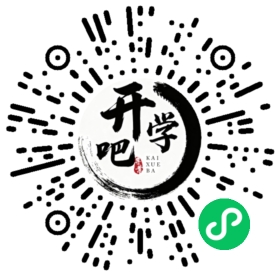 微信小程序码