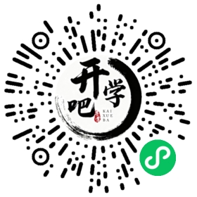 微信小程序码
