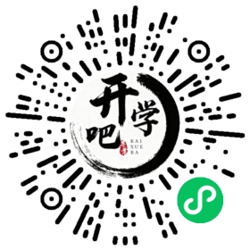 微信小程序码