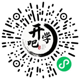 微信小程序码