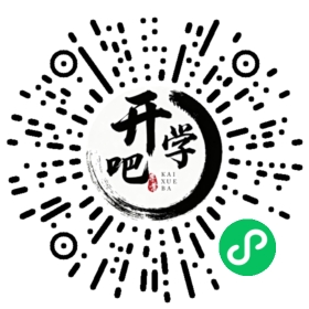 微信小程序码