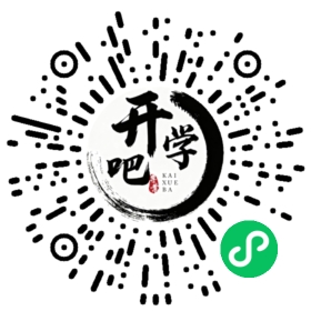 微信小程序码