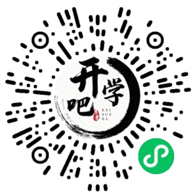 微信小程序码