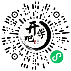 微信小程序码