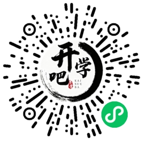 微信小程序码