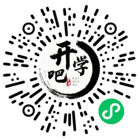 微信小程序码