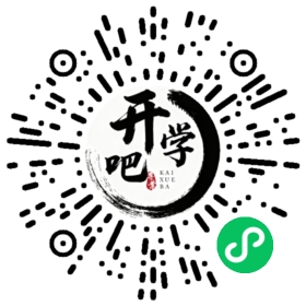 微信小程序码