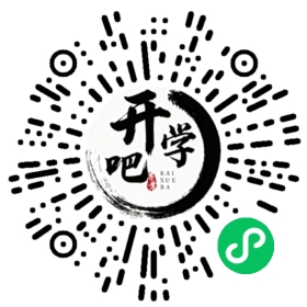 微信小程序码