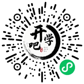 微信小程序码