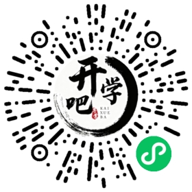 微信小程序码