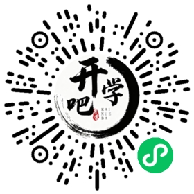 微信小程序码
