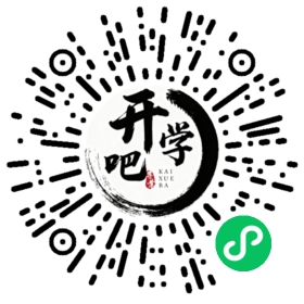 微信小程序码