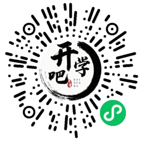 微信小程序码
