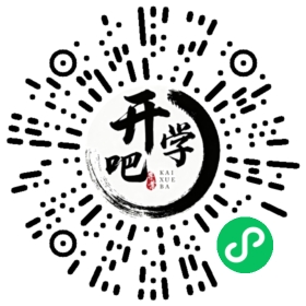 微信小程序码