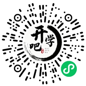 微信小程序码