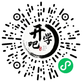 微信小程序码