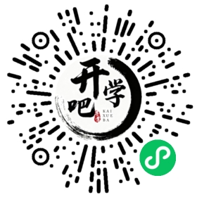 微信小程序码