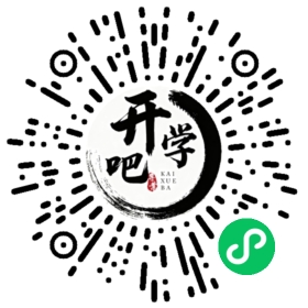 微信小程序码
