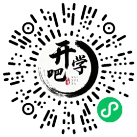 微信小程序码
