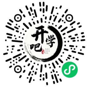微信小程序码