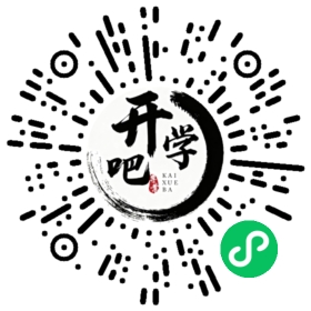 微信小程序码