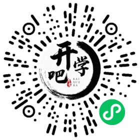 微信小程序码