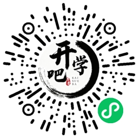 微信小程序码