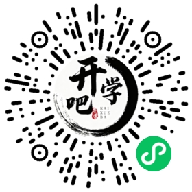 微信小程序码