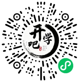微信小程序码