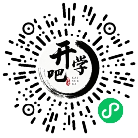 微信小程序码