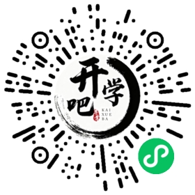 微信小程序码