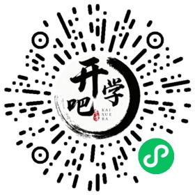 微信小程序码