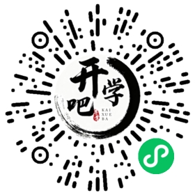 微信小程序码